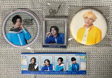 청춘철도 철뮤 철라이 코스터 콜로타 쿠키 연결 포토 카드