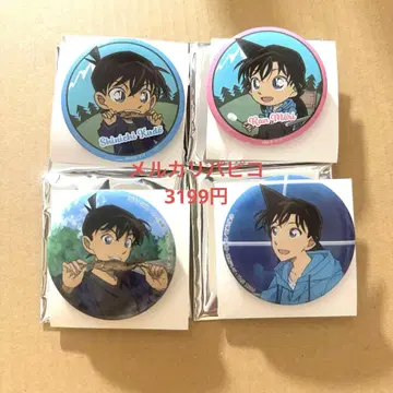 명탐정 코난 남도일(쿠도 신이치) 유미란(모리 란)