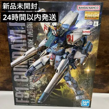[ 미개봉 새상품 ] MG 건담 F91