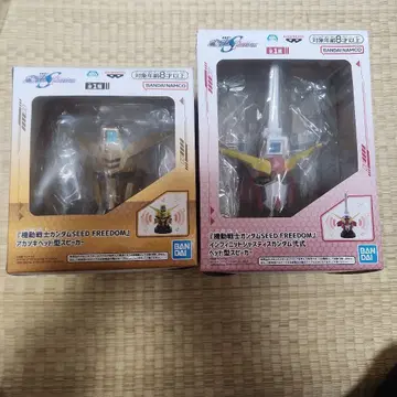 건담 SEED FREEDOM 헤드형 스피커 아카츠키 외 세트