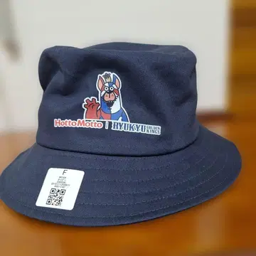 류큐 골든 킹스 핫토모토 콜라보 모자