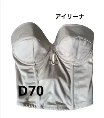 아이리나 D70 코르셋