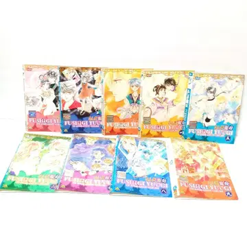 DVD 이상한 놀이 전 9권 렌탈 포함