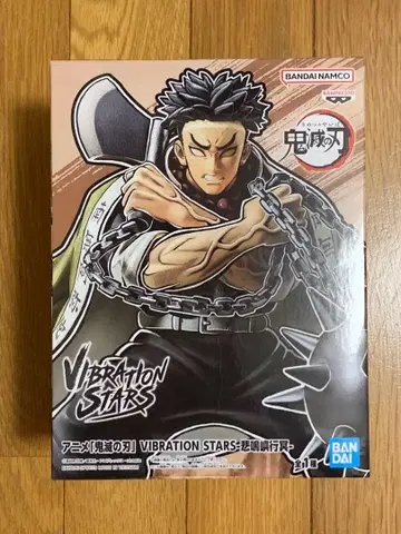 귀멸의 칼날 VIBRATION STARS 히메지마 교메이 프라이스 피규어