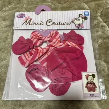 Disney Minnie Couture 옷 갈아입기 의류 코스튬