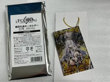 FGO 로손 개념 예복 키링 멜뤼진