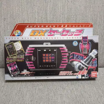 가면라이더 디케이드 DX 케타치