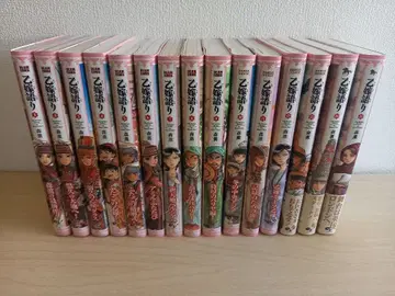 신부 이야기 전 15권(현재 간행 중)