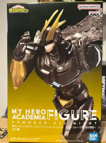 나의 히어로 아카데미아 아머드 올마이트 피규어 GIGO 한정판