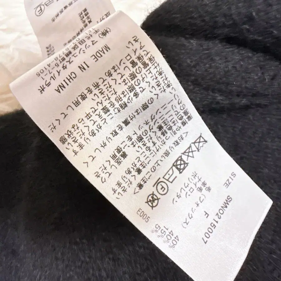 5번째 상품 이미지