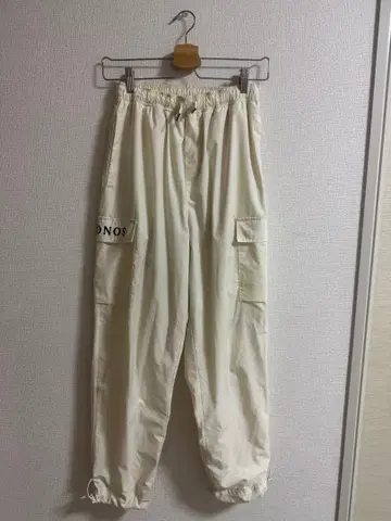 CRONOS 아이보리 카고 팬츠
