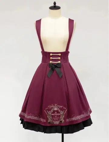 Fantasic Concerto 스커트 보르도