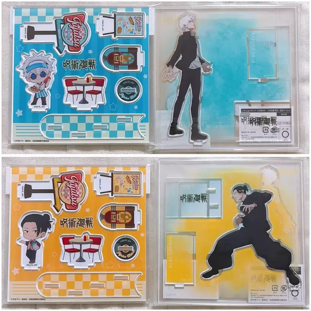 미개봉 고죠 게토 회옥옥절 대교류전, 타워레코드 다이너 아크릴 스탠드