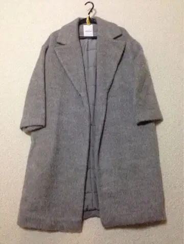 Mila Owen 그레이 코트