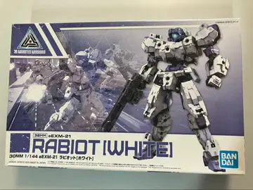 30MM 라비오트 포르타노바 세트