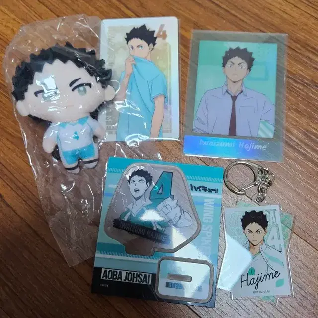 하이큐 이와이즈미 일괄 누이 아크릴스탠드 키링