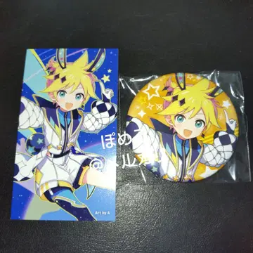 프로세카 카가미네 렌 CD 특전 카드 캔뱃지 세트