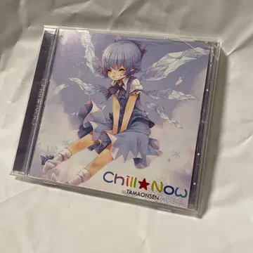 동방 어레인지 CD Chill Now 타마온센 Chill Now 치르노