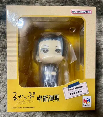 주술회전 룩업 고전ver. 게토 스구루