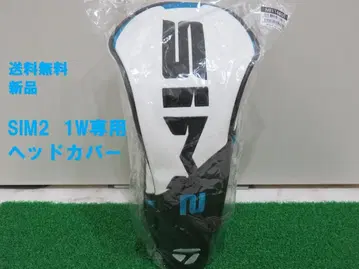 새상품 테일러메이드 SIM2 골프헤드커버 1W용