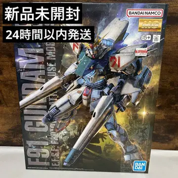 [ 미개봉 새상품 ] MG 건담 F91