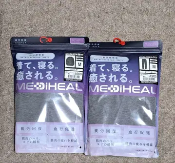 [ 새상품 ] 워크맨 MEDIHEAL 룸웨어 M 상하의 2세트 그레이