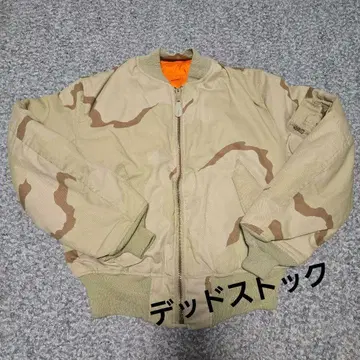 새상품 데드 ALPHA 미국제 ALPHA MA-1  카모 USA제