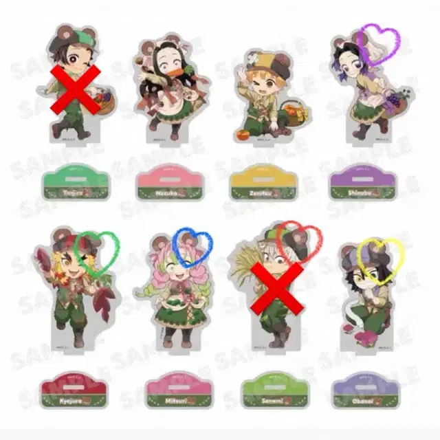 귀멸의 칼날 가을 축제 아크릴 스탠드 공구 A세트 렌고쿠 미츠리 이구로