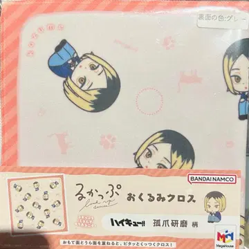 룩업 오버롤 크로스 하이큐!! 코즈메 켄마 패턴