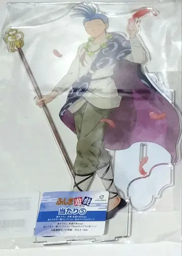 환상게임 주작의 걸음 일격 컬렉션 좌수 아크릴 스탠드 캔뱃지