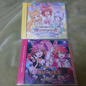maimai CD Festival & Buddies 2장 세트