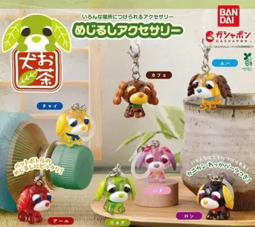 [ 미사용 새상품 ] 오차이누 메지루시 액세서리 7종 세트