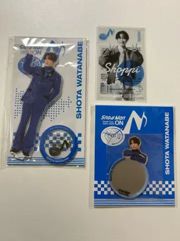 와타나베 쇼타 돔 투어 굿즈 3점