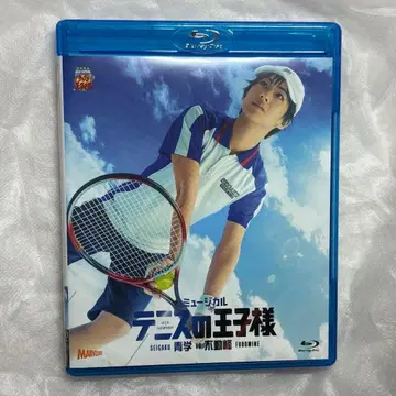 뮤지컬 테니스의 왕자님 4th 청학 vs 부동봉 BluRay