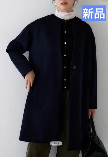 새상품 언타이틀 울 캐시미어 코트 네이비