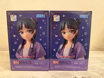 약사의 혼잣말 쵸코노세 프리미엄 피규어 마오마오 월정 상자 없음