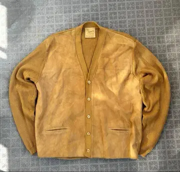 90s 빈티지 스웨이드 가죽 가디건