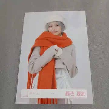 후지키 카린 겨울 의류 츄