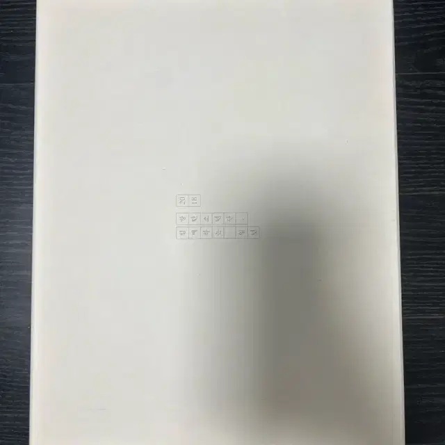 방탄 아미키트 4,5,6기/2018시즌그리팅