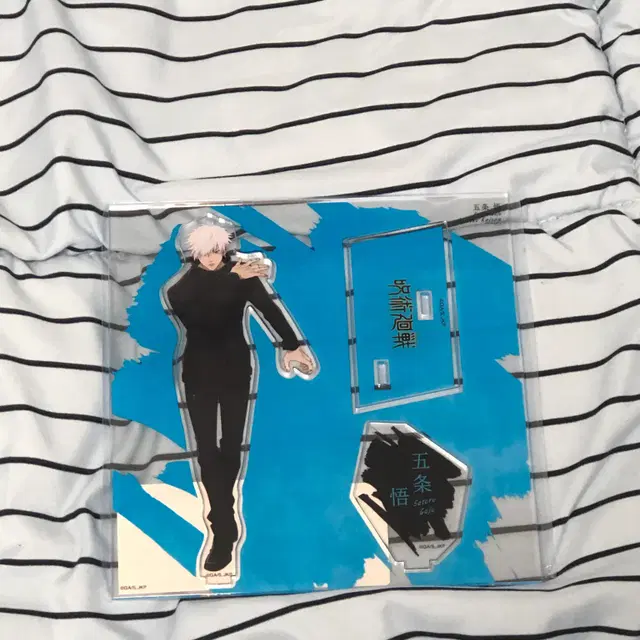 일본정품) 주술회전 고죠사토루 아크릴스탠드