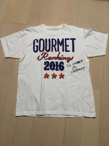 GOURMET 랭킹 2016 밴딩 T셔츠 L 사인 포함
