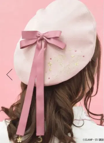 axes femme 엑시즈팜 카드캡터 사쿠라 베레모 별의 열쇠