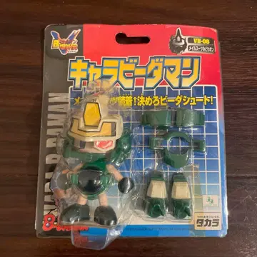 타카라 캐릭터 비다맨 메이 수트 미도리 본 VB-08