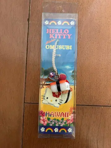 초레어 2006년 지역 한정 키티 하와이 한정판 스팸 주먹밥 끈 스트랩