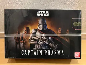 BANDAI STAR WARS CAPTAIN PHASMA 1/12
