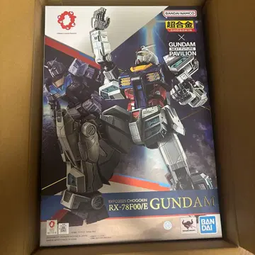 오사카 만박 초합금 RX-78F00/E 건담
