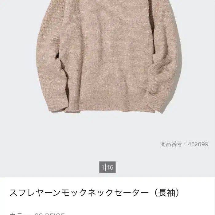 1번째 상품 이미지