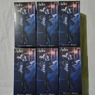 Ado 피규어 Winter ver. 라운드원 한정판 ROUND1 6체