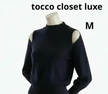 [ 새상품급 ] tocco closet 토코 클로젯 니트 M