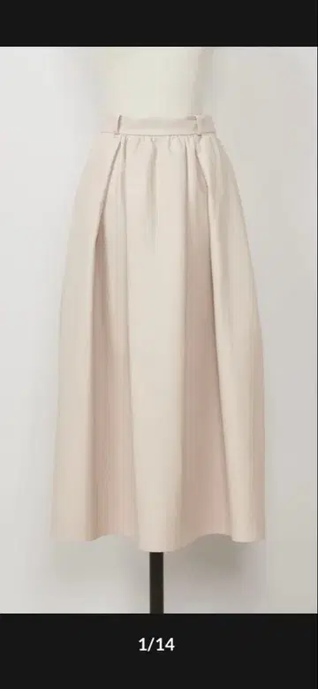 Heve Tuck Flare Leather SK rose 36